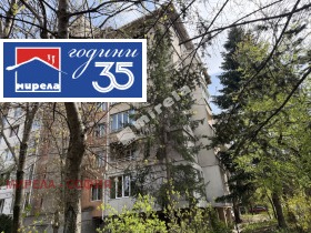 ������� 3-����� | Imot.bg � ����� ������ 16