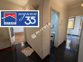 ������� 3-����� | Imot.bg � ����� ������ 6