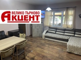 Продажба на имоти в  област Велико Търново — страница 93 - изображение 20 