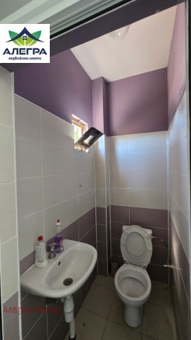 ������� ������� | Imot.bg � ����� ������ 7