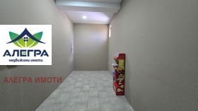 ������� ������� | Imot.bg � ����� ������ 8