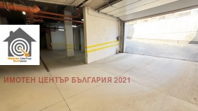 ������� ���������� | Imot.bg � ����� ������ 5