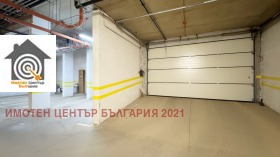 ������� ���������� | Imot.bg � ����� ������ 4