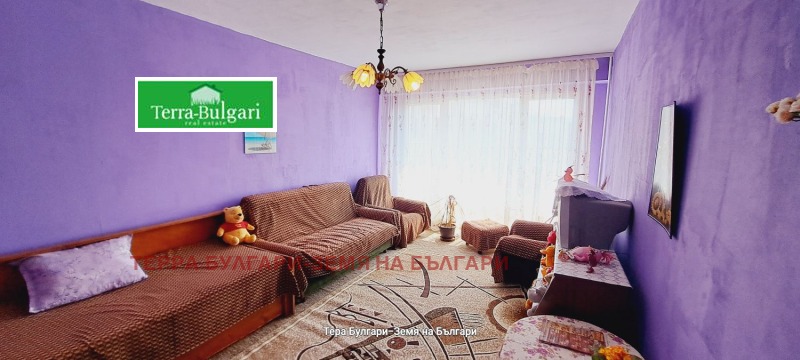 Продава  1-стаен, град Перник, Изток •  120 000 лв. • ID 61964753 — holmes.bg - [1] 