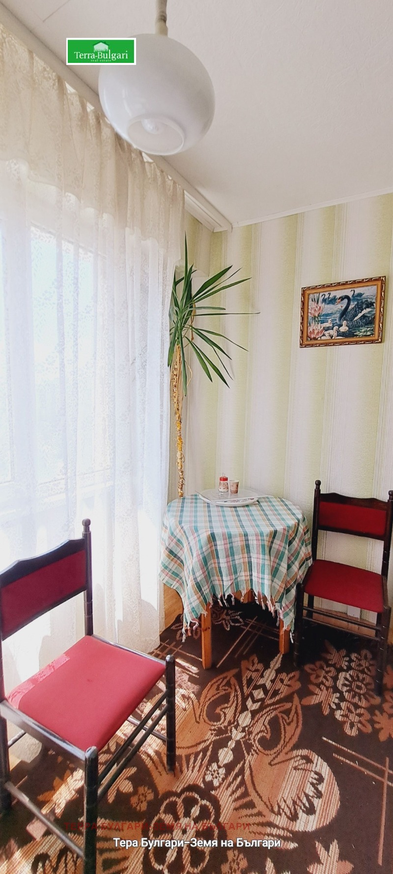 Продава  1-стаен град Перник , Изток , 46 кв.м | 76974992 - изображение [9]