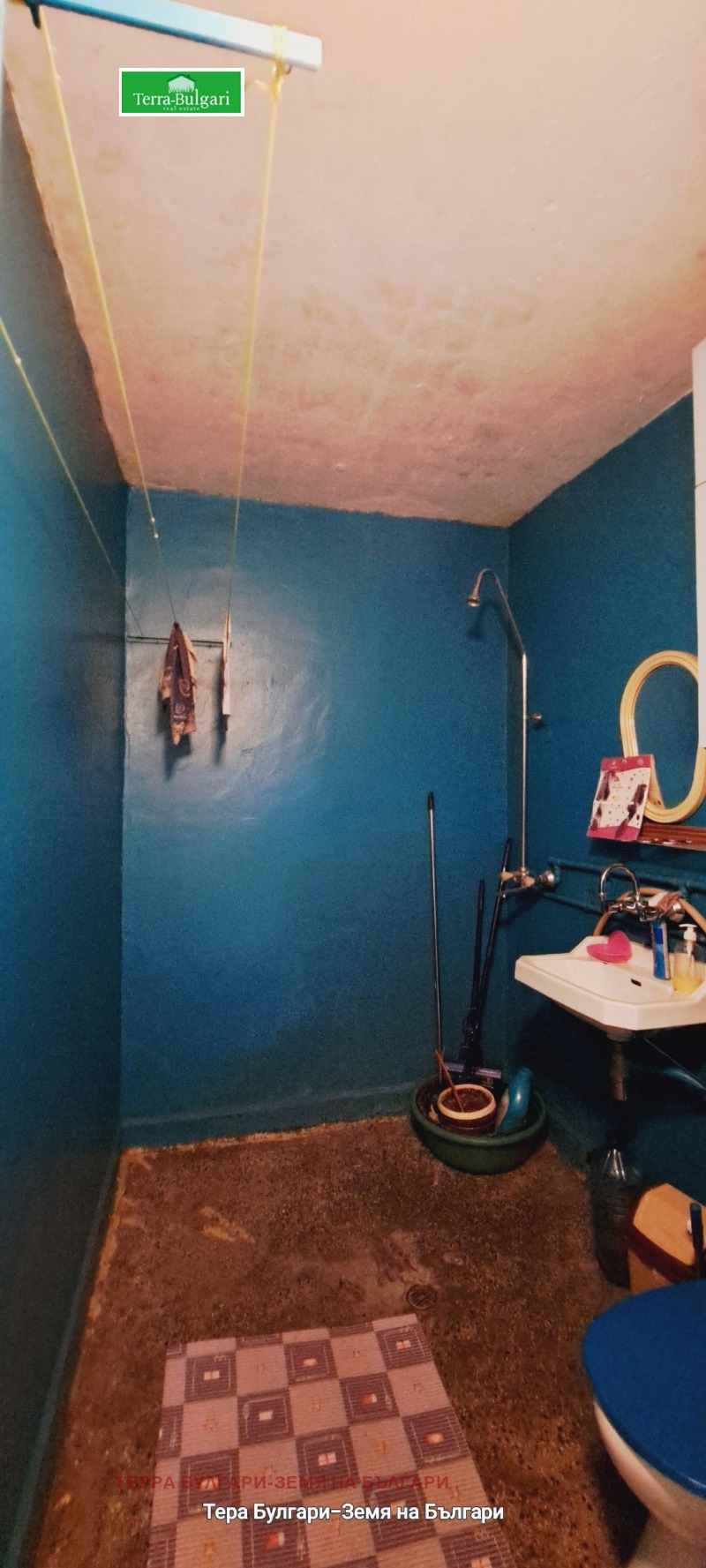 Продава  1-стаен град Перник , Изток , 46 кв.м | 76974992 - изображение [14]
