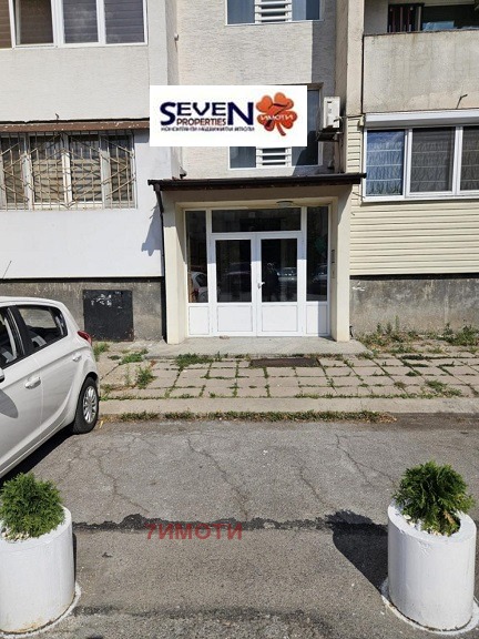 Продава  1-стаен град София , Орландовци , 48 кв.м | 61129056 - изображение [11]