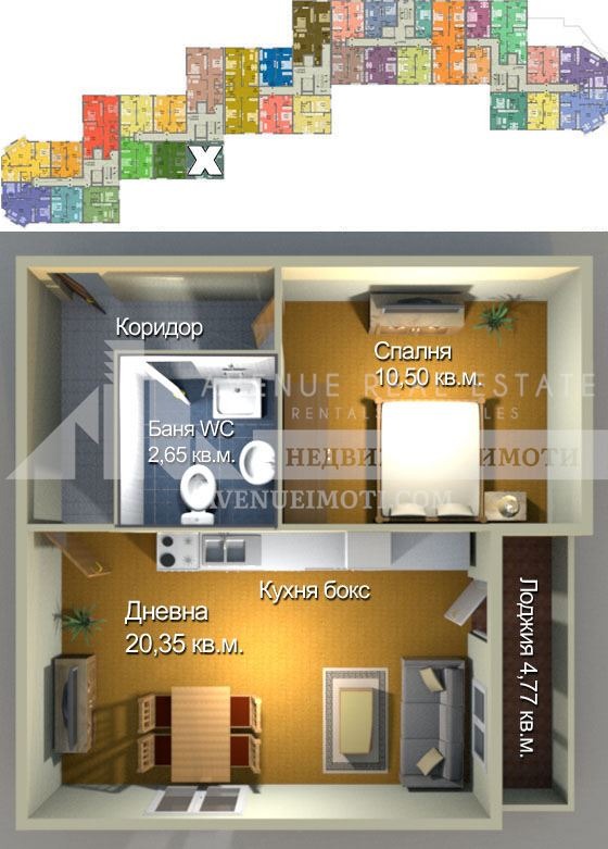 In vendita  1 camera da letto Burgas , Meden rudnik - zona A , 67 mq | 83597969 - Immagine [2]