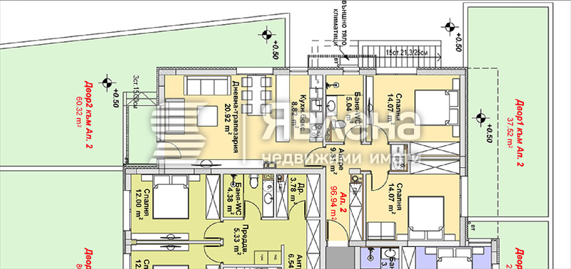 Продава 3-СТАЕН, гр. София, м-т Гърдова глава, снимка 3 - Aпартаменти - 47856648