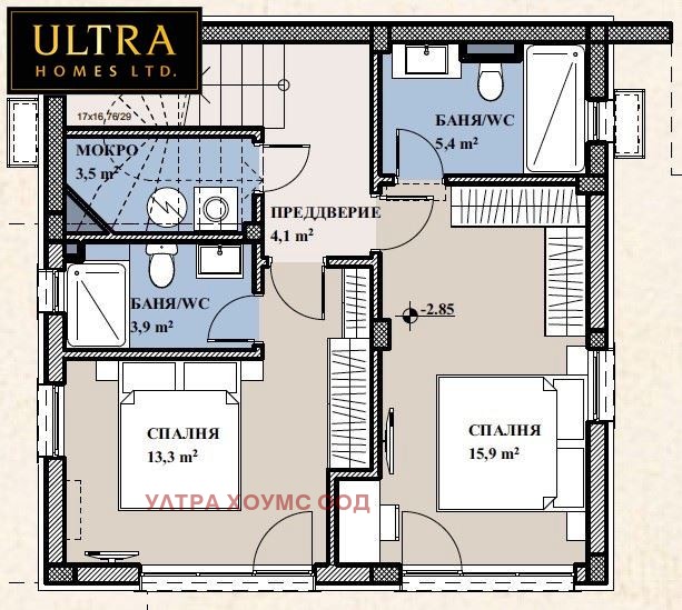 Продава КЪЩА, гр. Свети Влас, област Бургас, снимка 6 - Къщи - 45625385