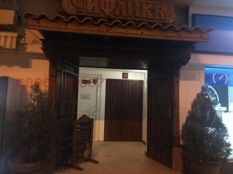 Te koop  Bar; Koffiebar regio Varna , Dolni tsjiflik , 350 m² | 32464049