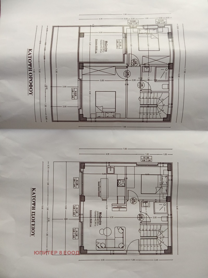 Продава ПАРЦЕЛ, Извън страната, област Извън страната, снимка 10 - Парцели - 52538372
