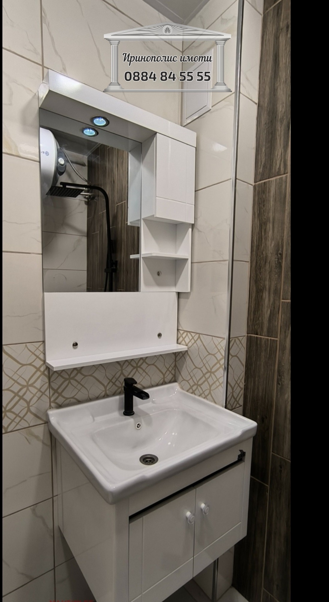 Продава 2-СТАЕН, гр. Стара Загора, Център, снимка 8 - Апартаменти - 55886757