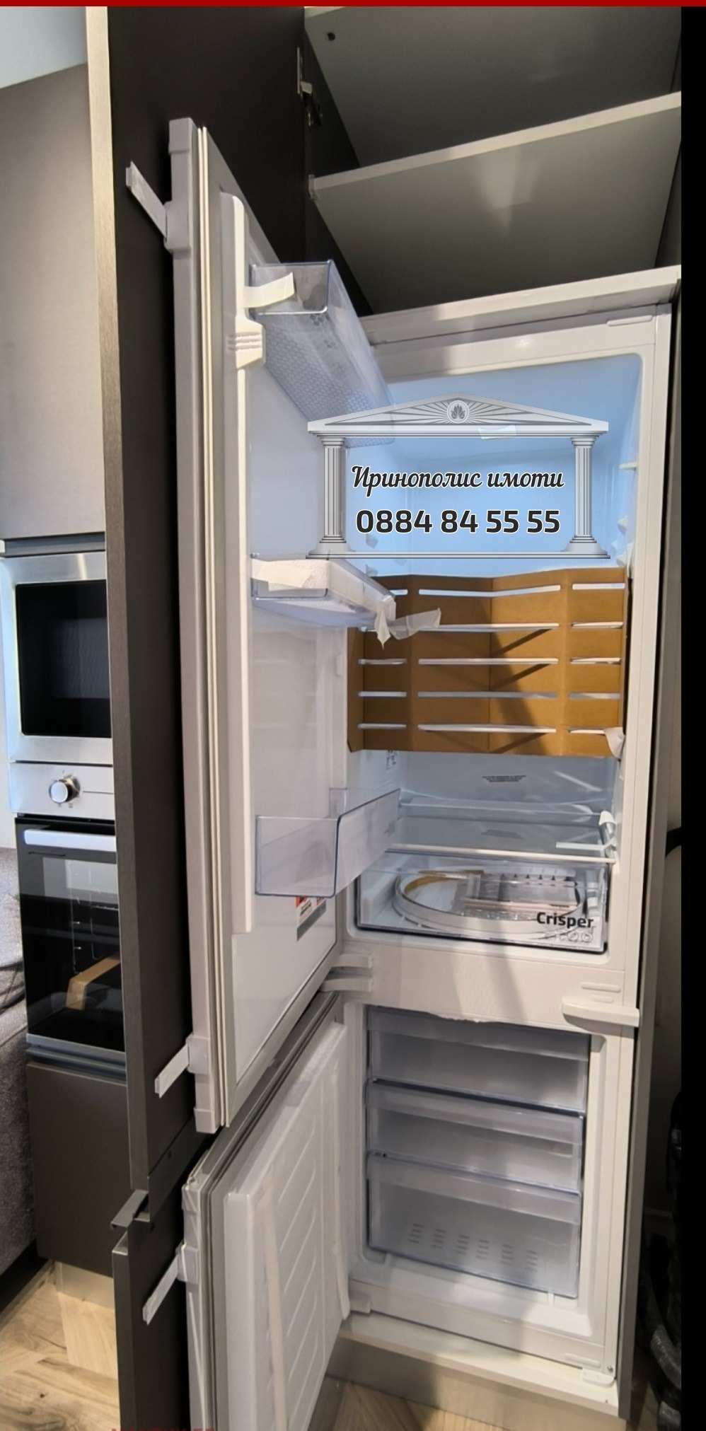 Продава 2-СТАЕН, гр. Стара Загора, Център, снимка 4 - Апартаменти - 55886757