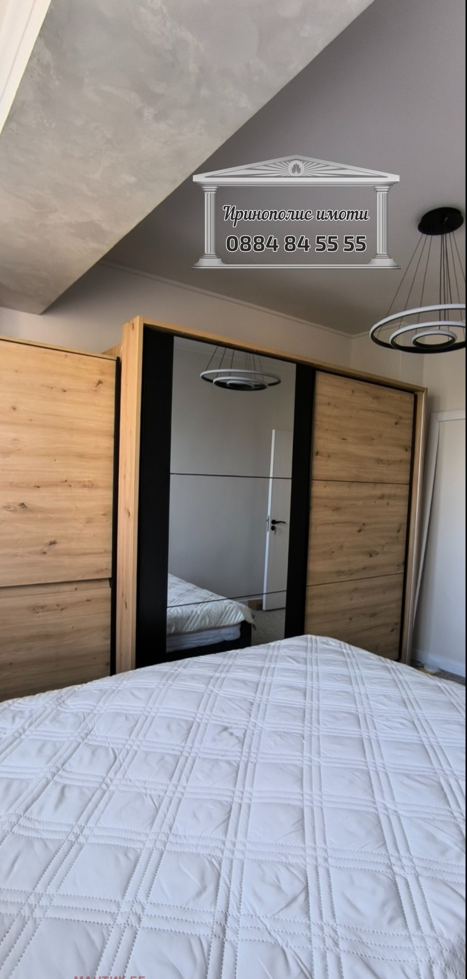 Продава 2-СТАЕН, гр. Стара Загора, Център, снимка 6 - Апартаменти - 55886757