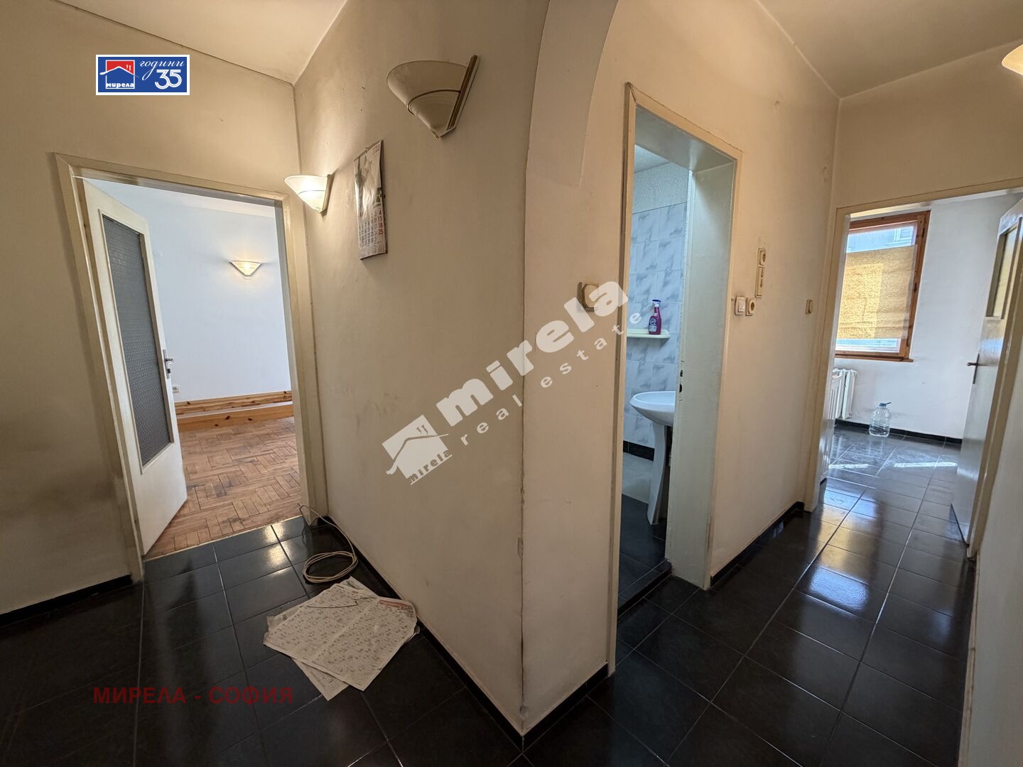 Продава 3-СТАЕН, гр. София, Гео Милев, снимка 6 - Апартаменти - 54675691