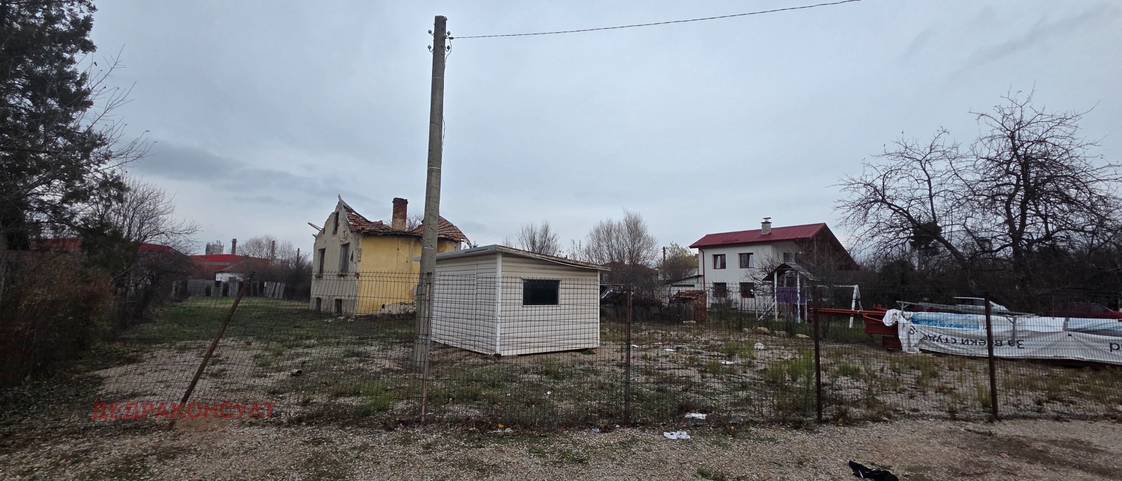 Продава ПРОМ. ПОМЕЩЕНИЕ, с. Равно поле, област София област