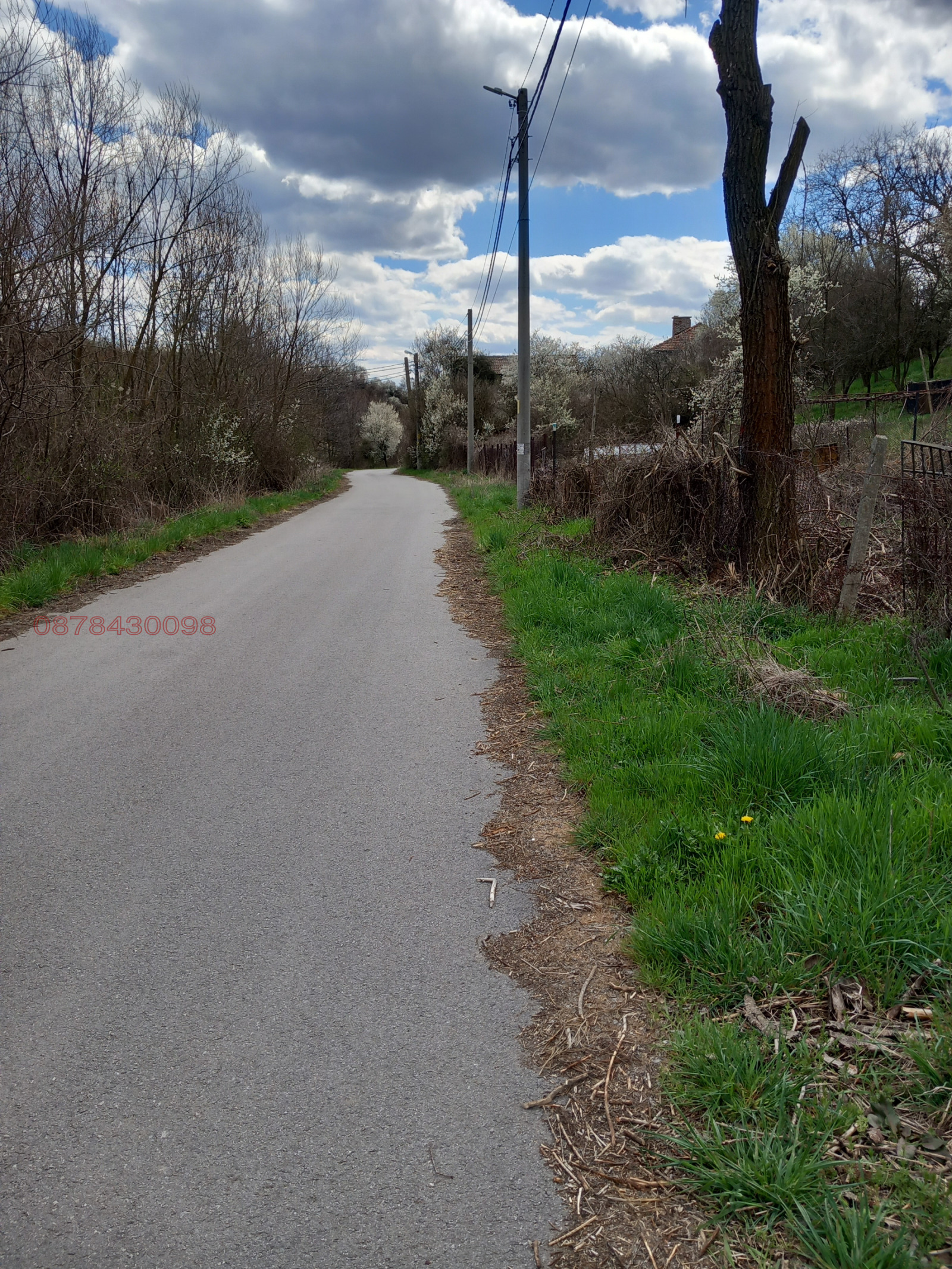 Продава ПАРЦЕЛ, с. Големо Бучино, област Перник