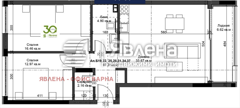 ������� 3-����� | Imot.bg � ����������� 6