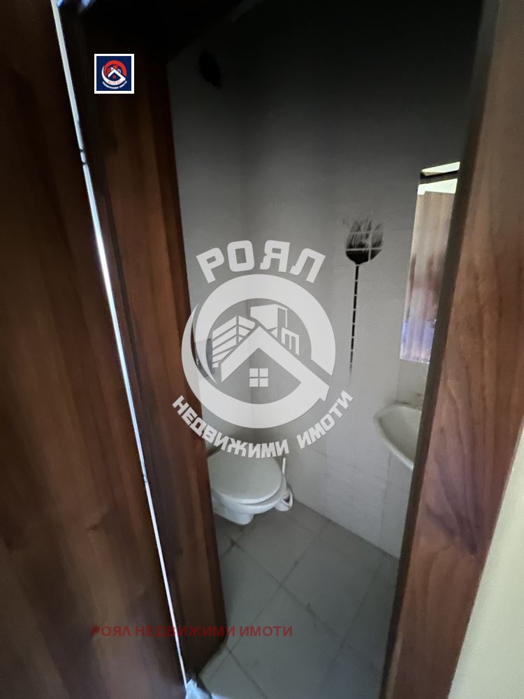 ������� ���������� | Imot.bg � ����������� 3