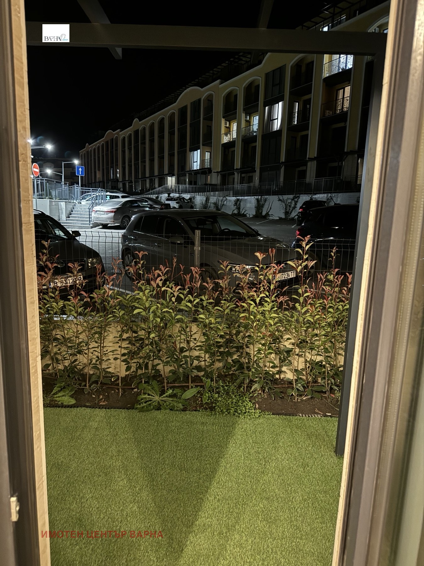 ������� 2-����� | Imot.bg � ����������� 9