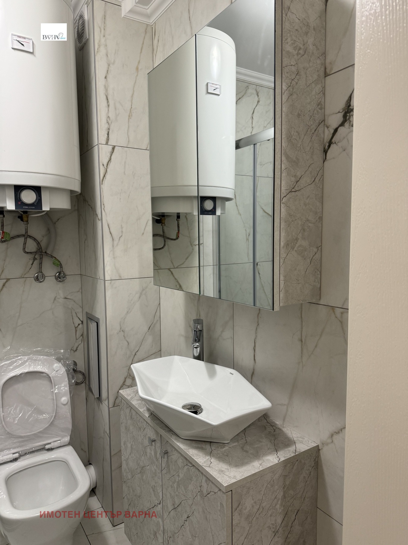 ������� 2-����� | Imot.bg � ����������� 12