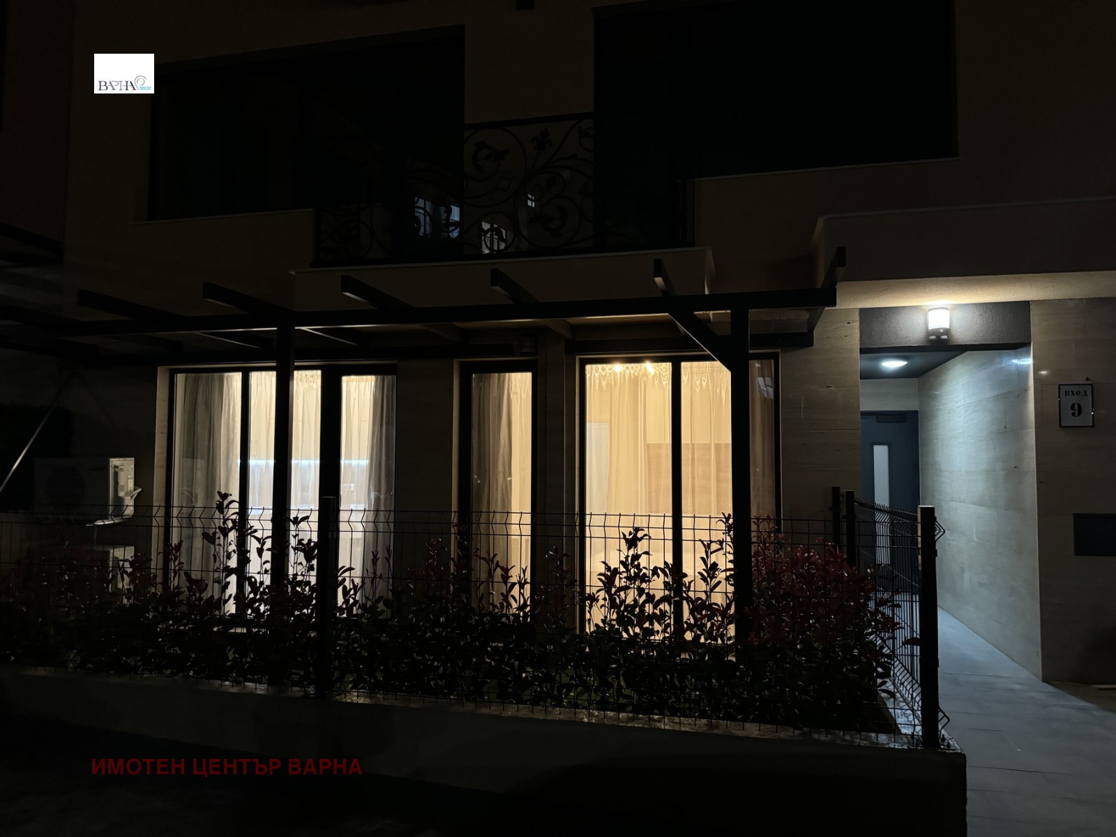 ������� 2-����� | Imot.bg � ����������� 13