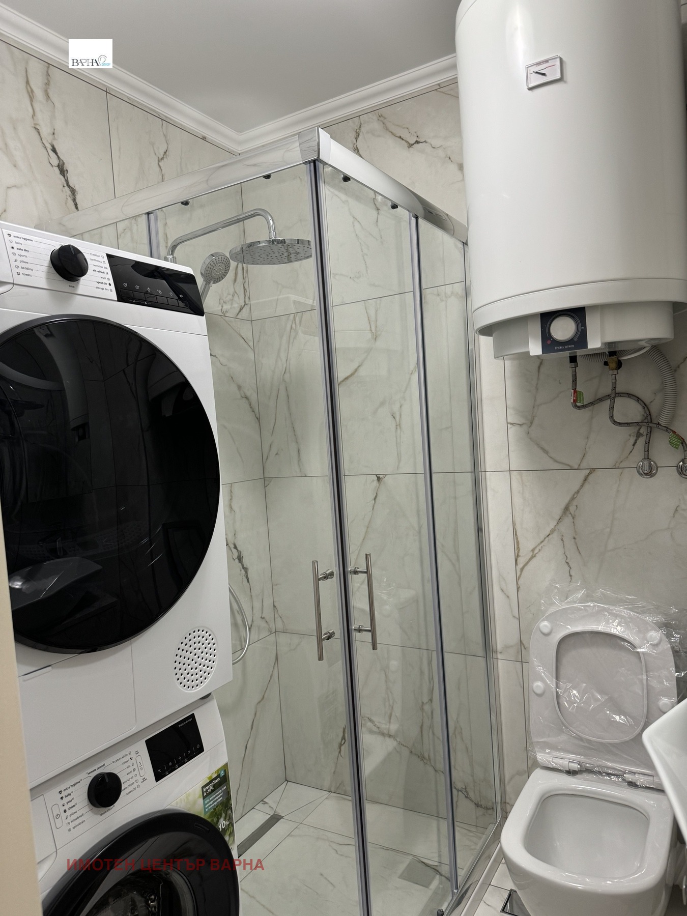 ������� 2-����� | Imot.bg � ����������� 11