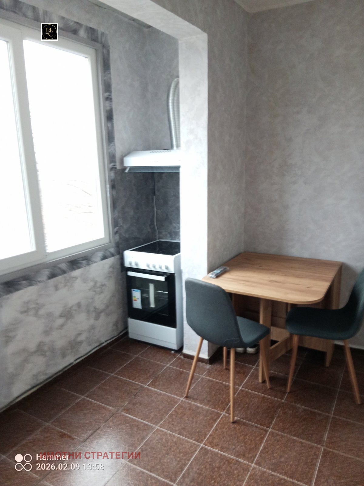 ������� 3-����� | Imot.bg � ����������� 16