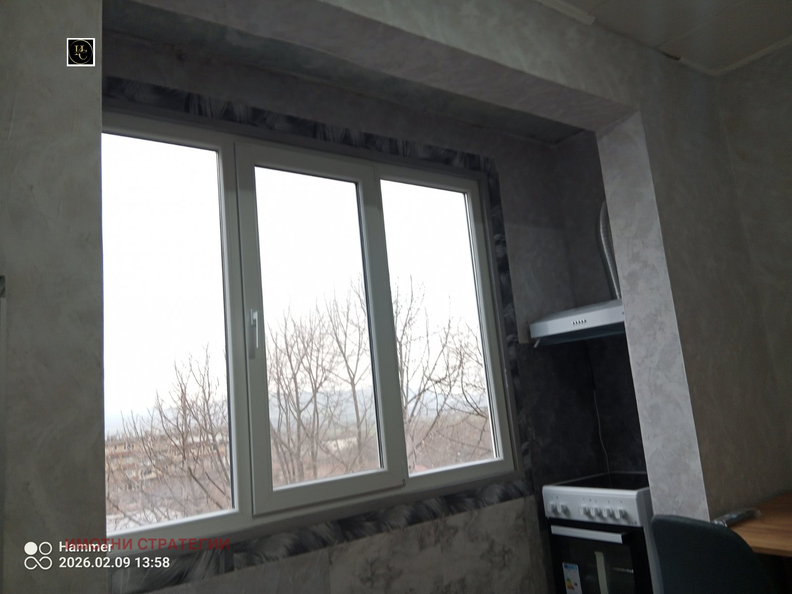 ������� 3-����� | Imot.bg � ����������� 11