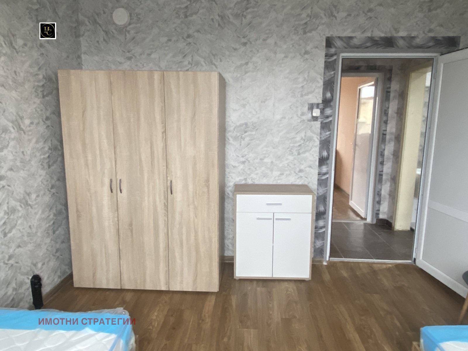 ������� 3-����� | Imot.bg � ����������� 2