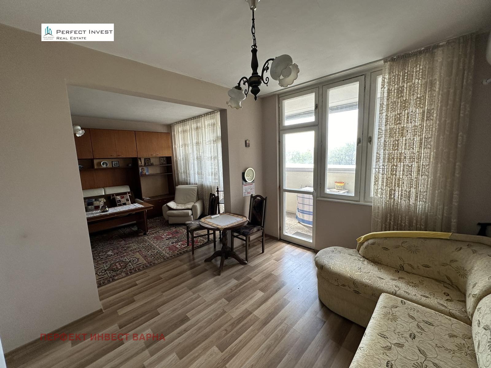 ������� 3-����� | Imot.bg � ����������� 8
