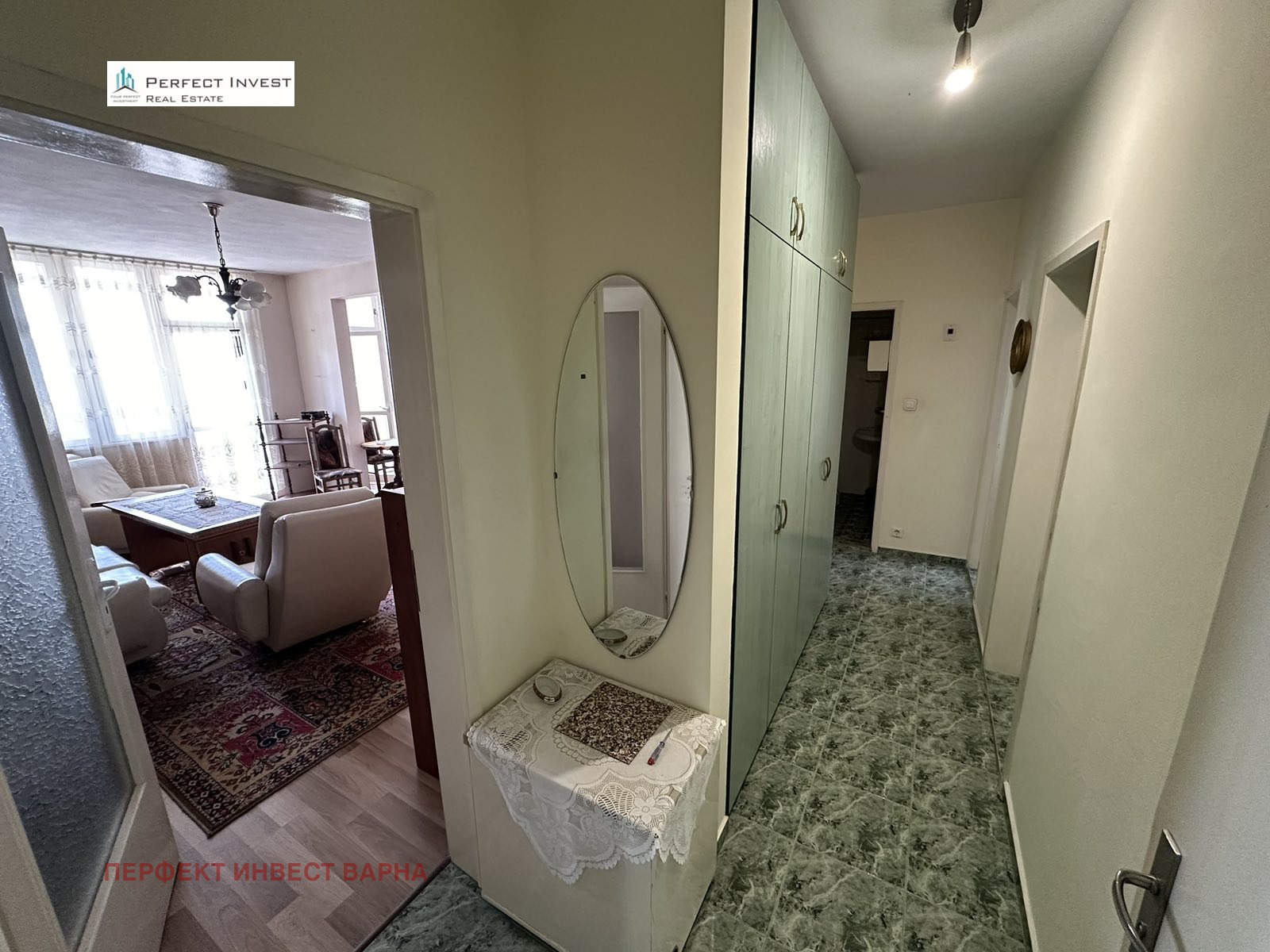 ������� 3-����� | Imot.bg � ����������� 17