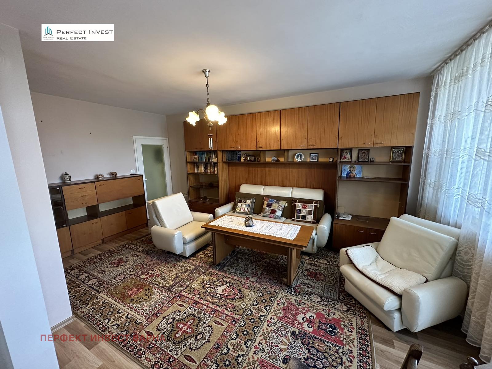 ������� 3-����� | Imot.bg � ����������� 4