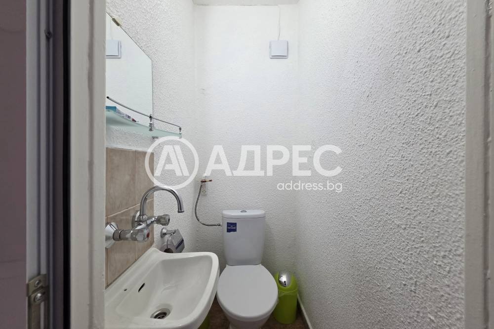 ������� 3-����� | Imot.bg � ����������� 8