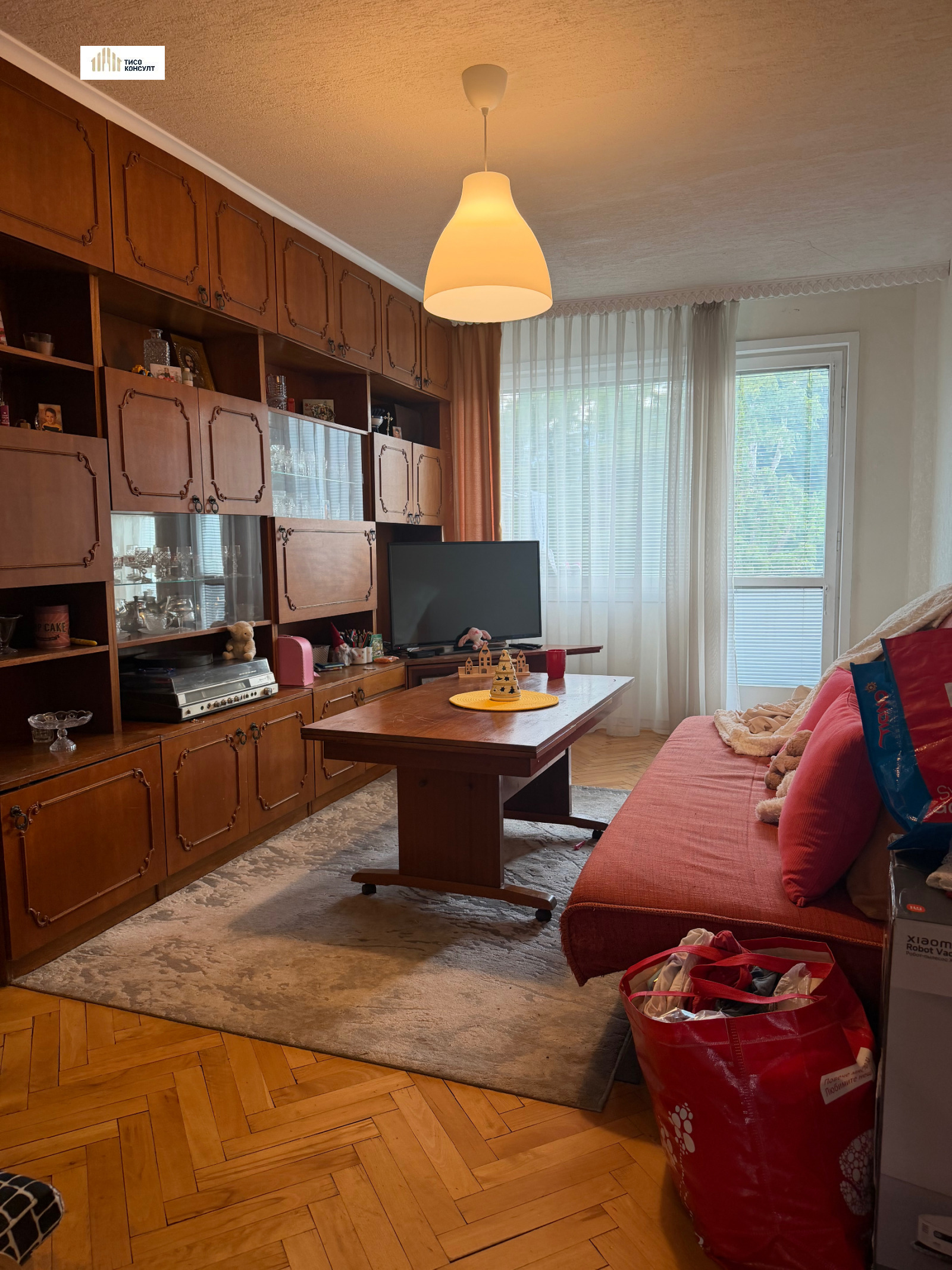 ������� 3-����� | Imot.bg � ����������� 1