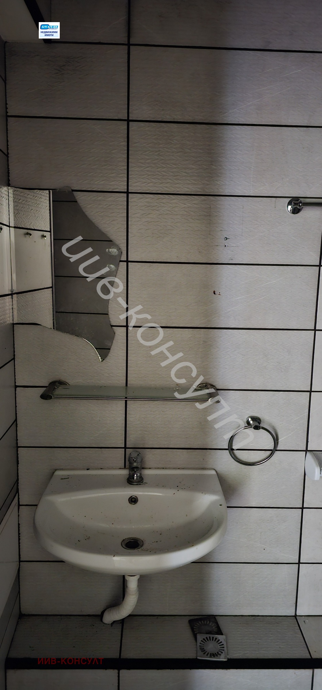 ������� 3-����� | Imot.bg � ����������� 10