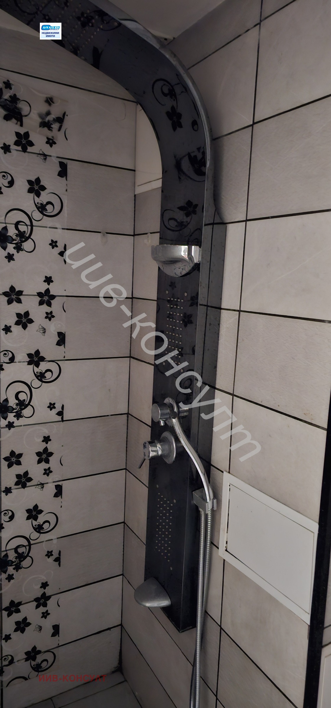 ������� 3-����� | Imot.bg � ����������� 11