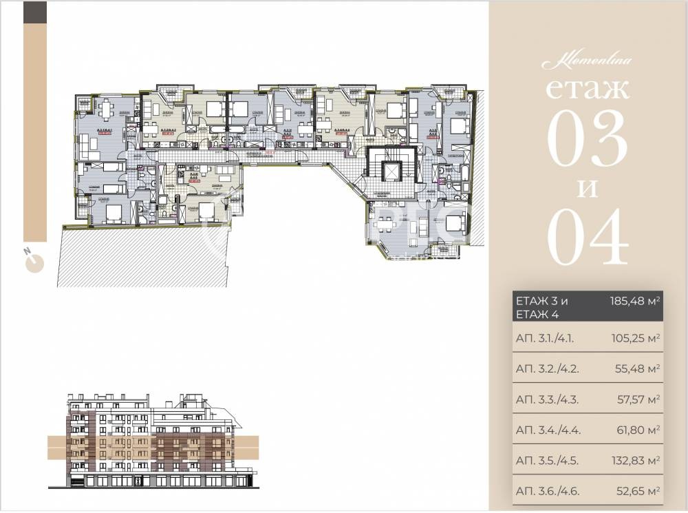 Продава МНОГОСТАЕН | Imot.bg — изображение 4