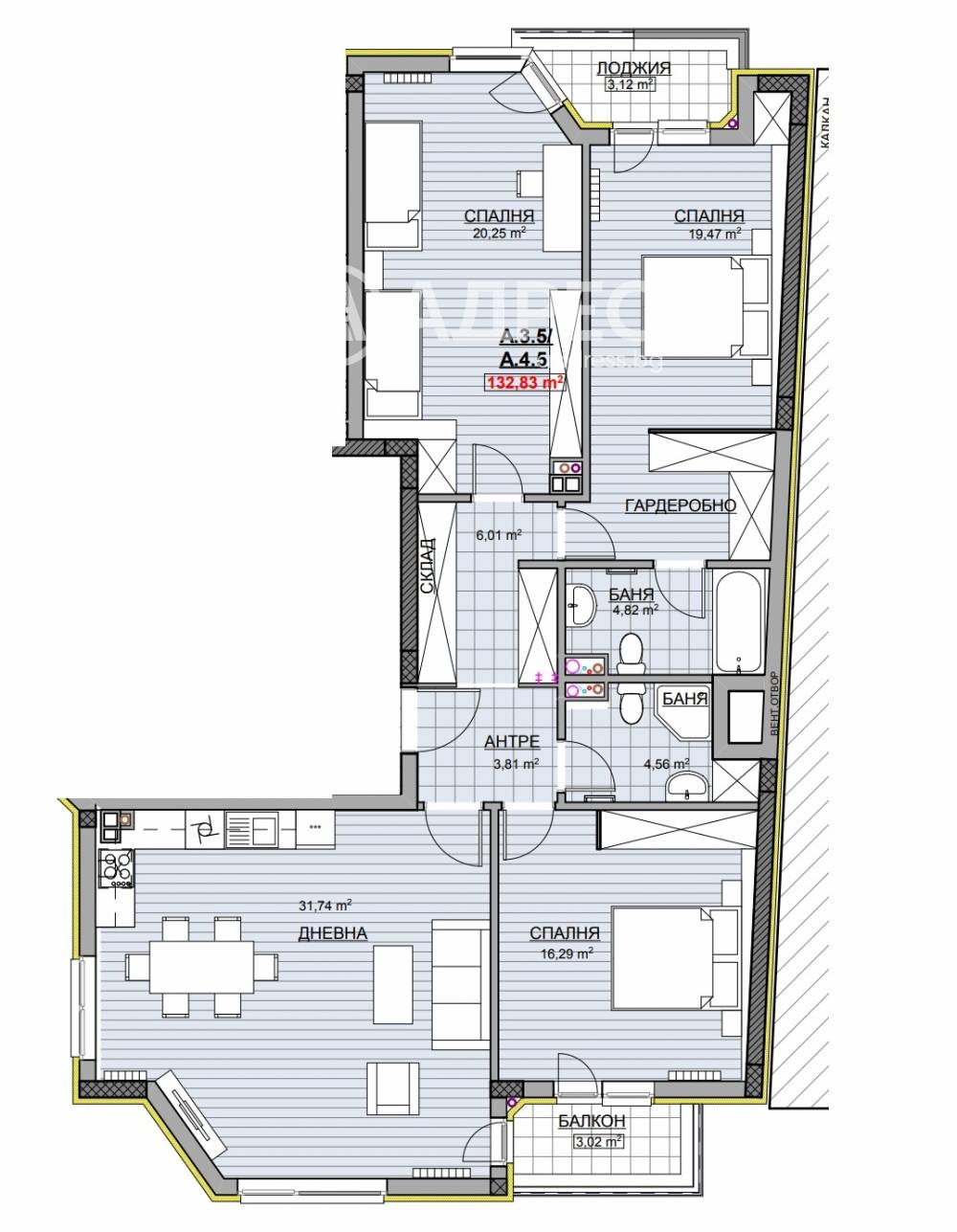 Продава МНОГОСТАЕН | Imot.bg — изображение 5