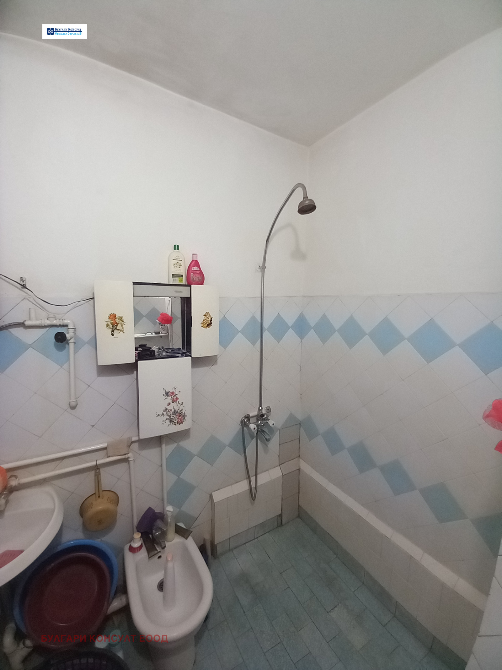 ������� ���� �� ���� | Imot.bg � ����������� 17