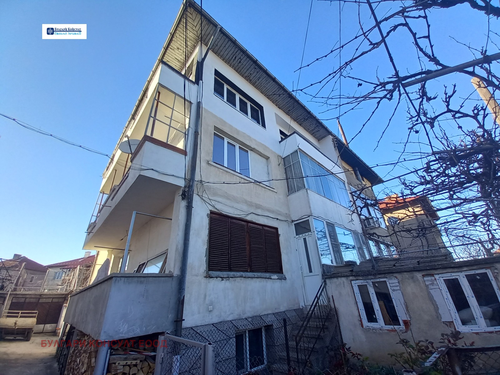 ������� ���� �� ���� | Imot.bg � ����������� 3