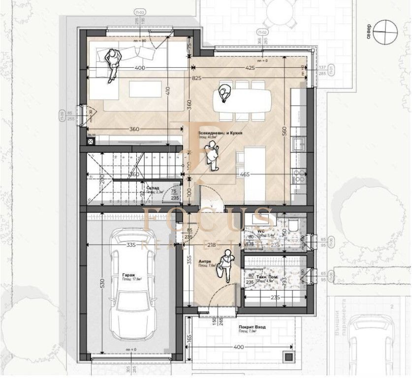 Продава КЪЩА | Imot.bg — изображение 3
