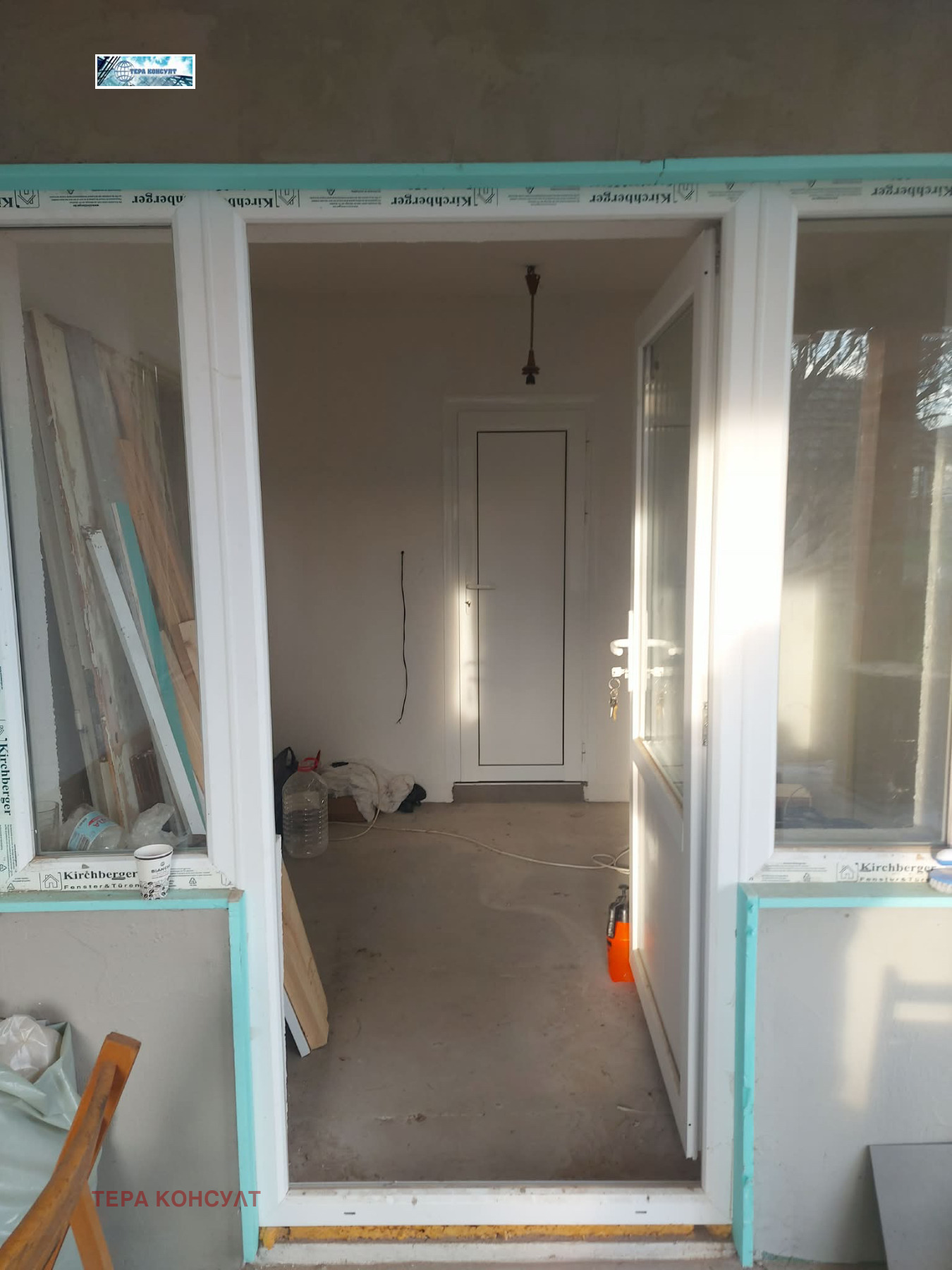 ������� ���� | Imot.bg � ����������� 8