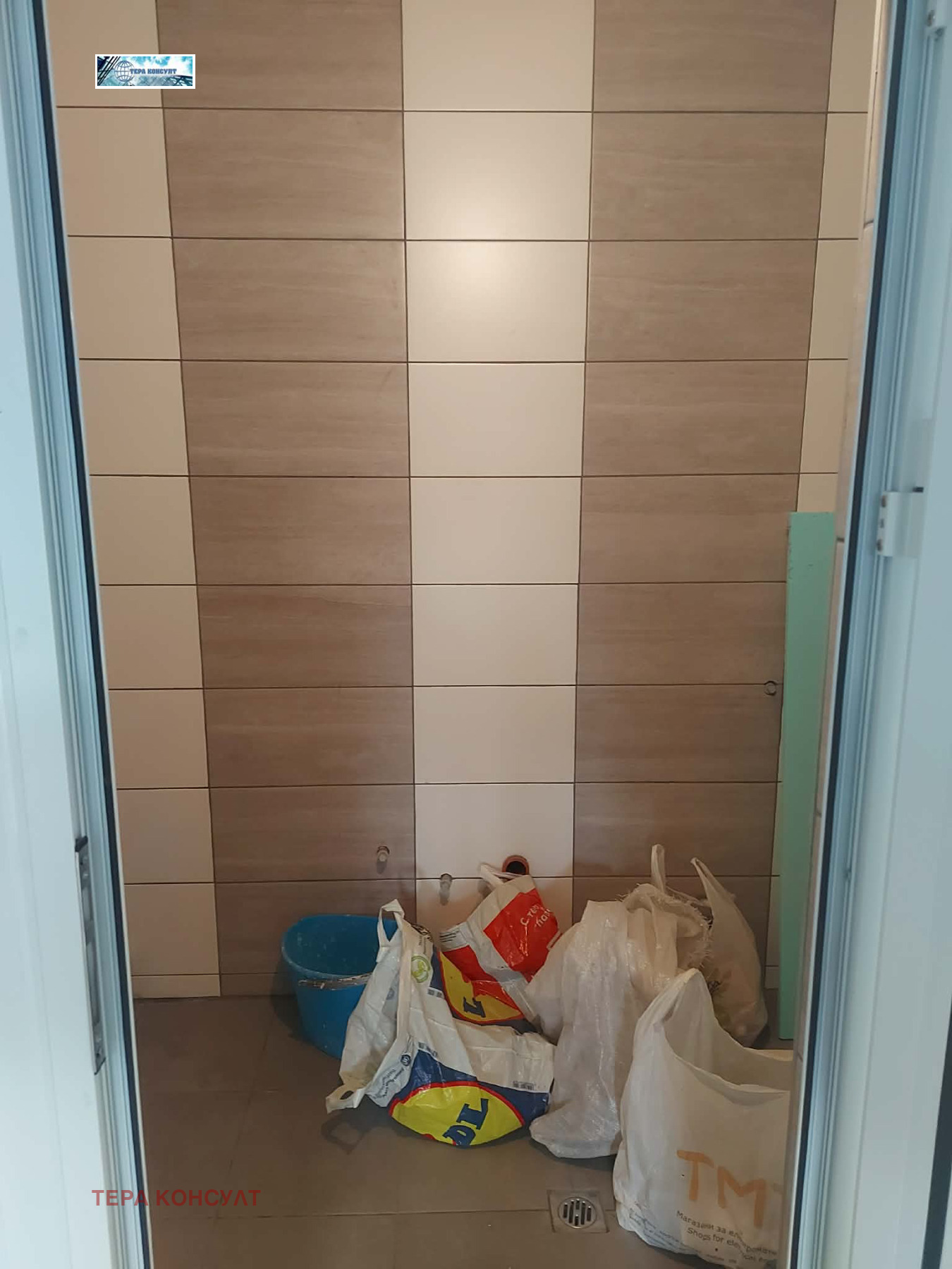 ������� ���� | Imot.bg � ����������� 10