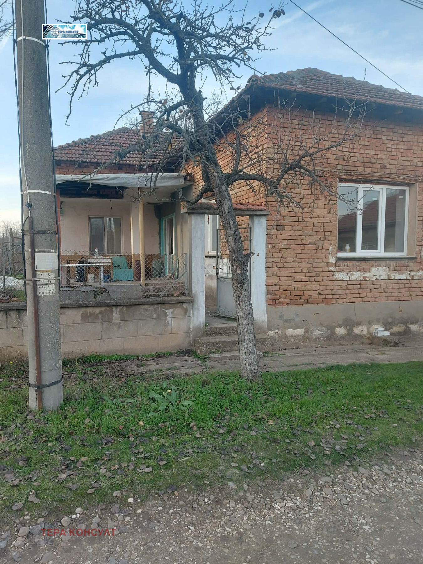 ������� ���� | Imot.bg � ����������� 3