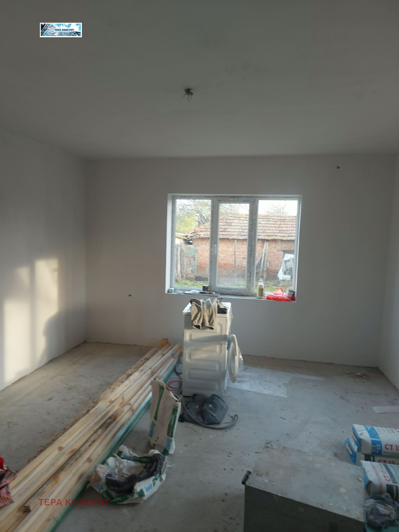 ������� ���� | Imot.bg � ����������� 5