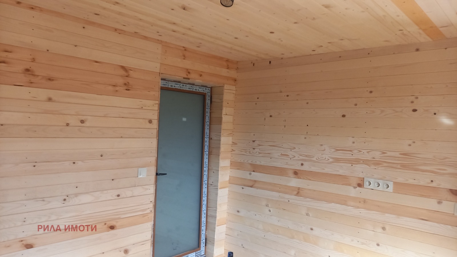 ������� ���� | Imot.bg � ����������� 7