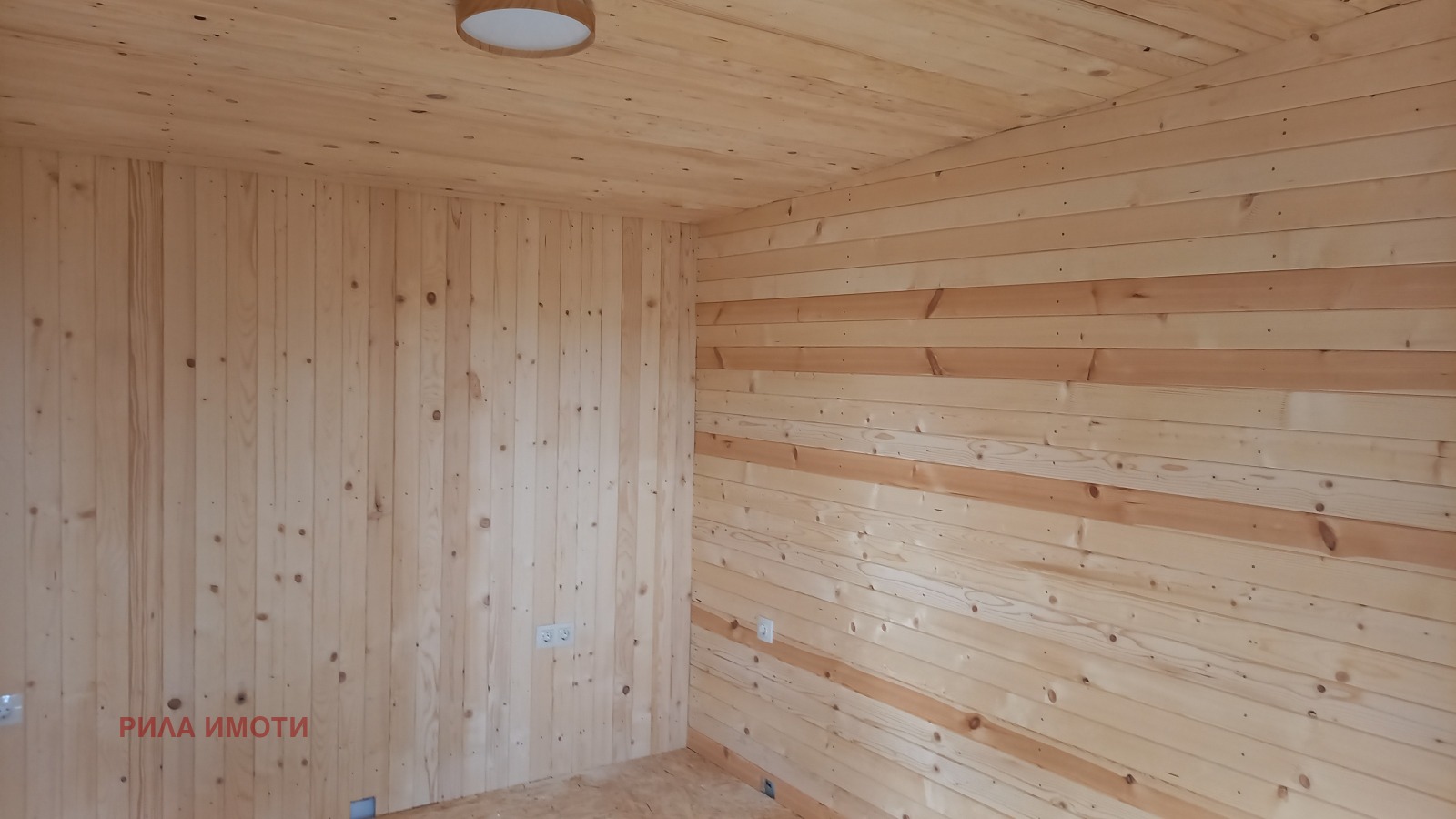 ������� ���� | Imot.bg � ����������� 11