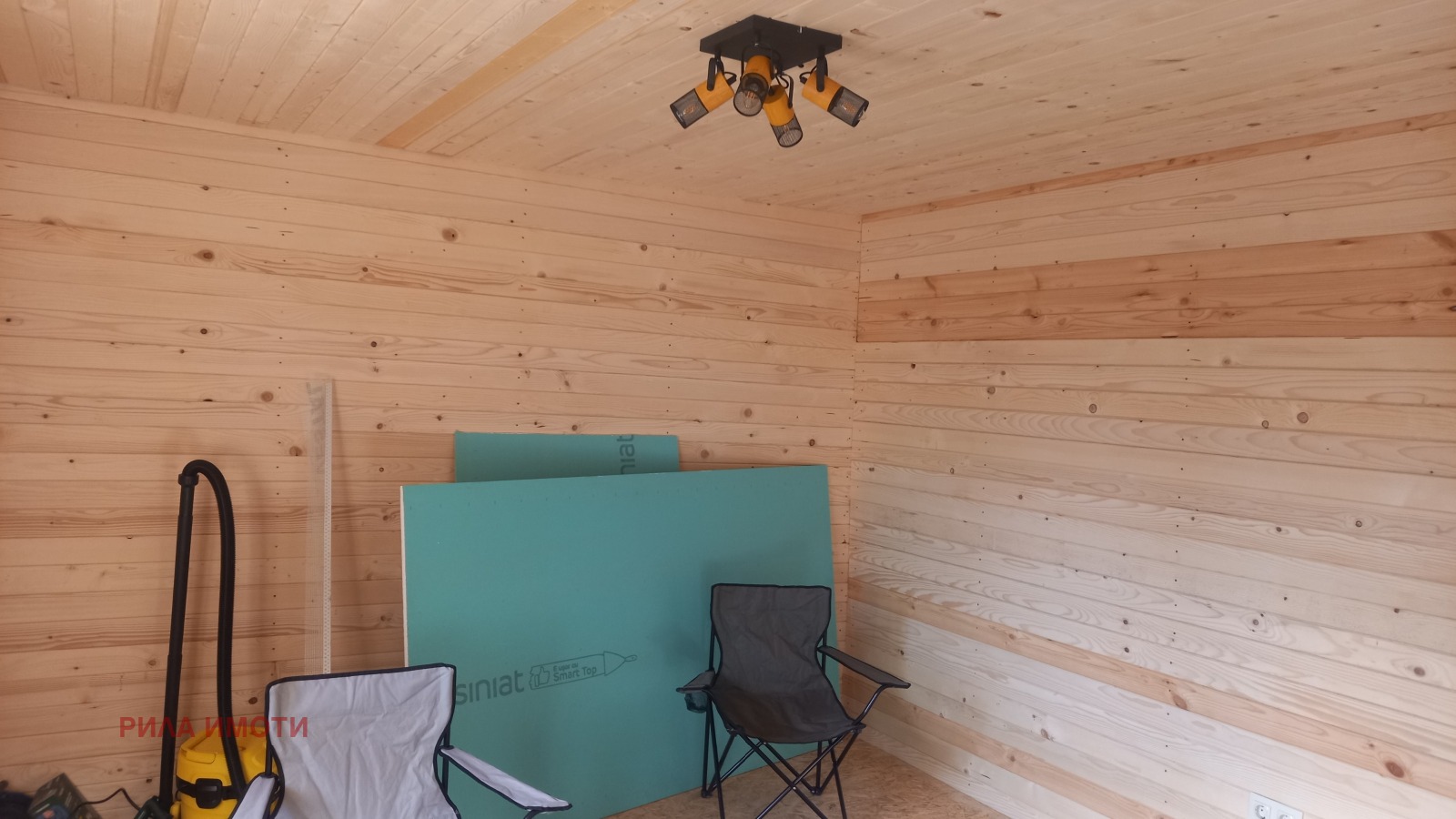 ������� ���� | Imot.bg � ����������� 6